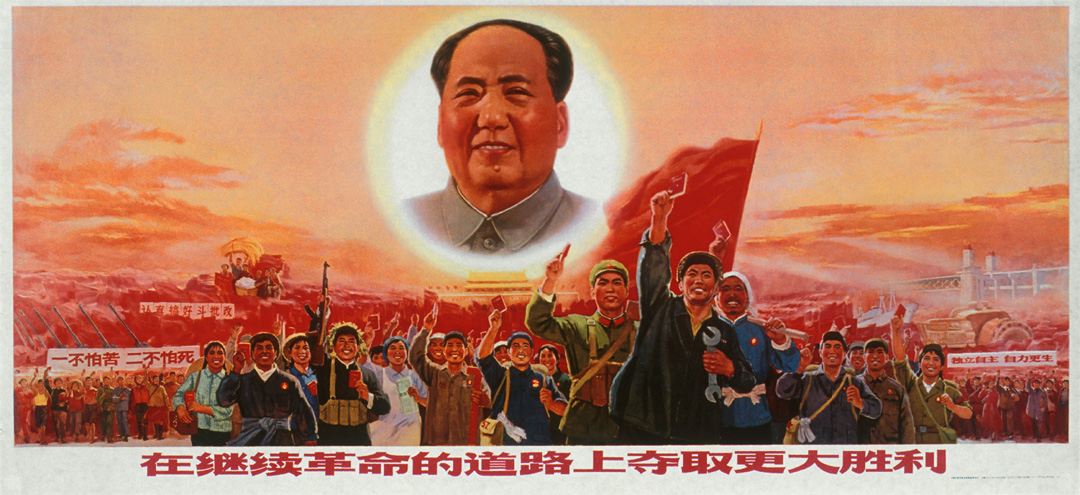 China - A Century Of Revolution, Box Set